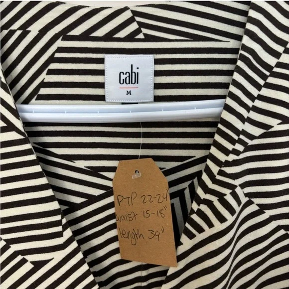 Unique Geometric Dress - Picture 5 of 9